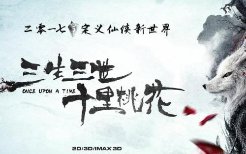 東京福祉大学文凭购买