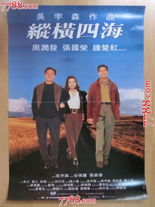 代尔夫特理工大学会计文凭证书